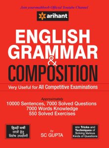 Rich Results on Google's SERP when searching for 'English Grammar Composition'